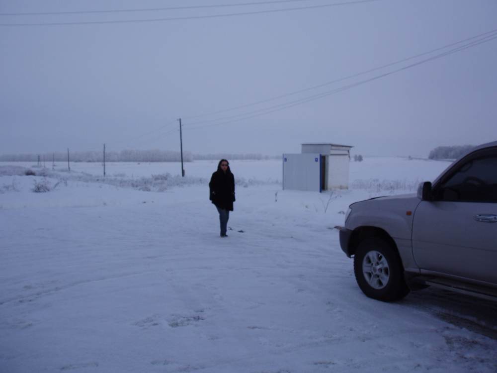 Russia Business Trip · Later Visit