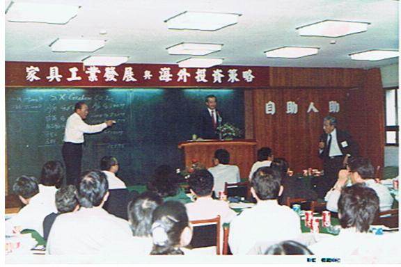 Professional Event