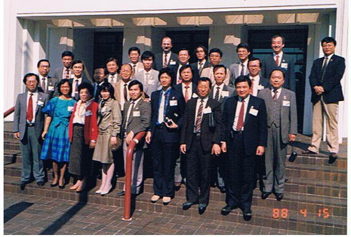 Professional Event