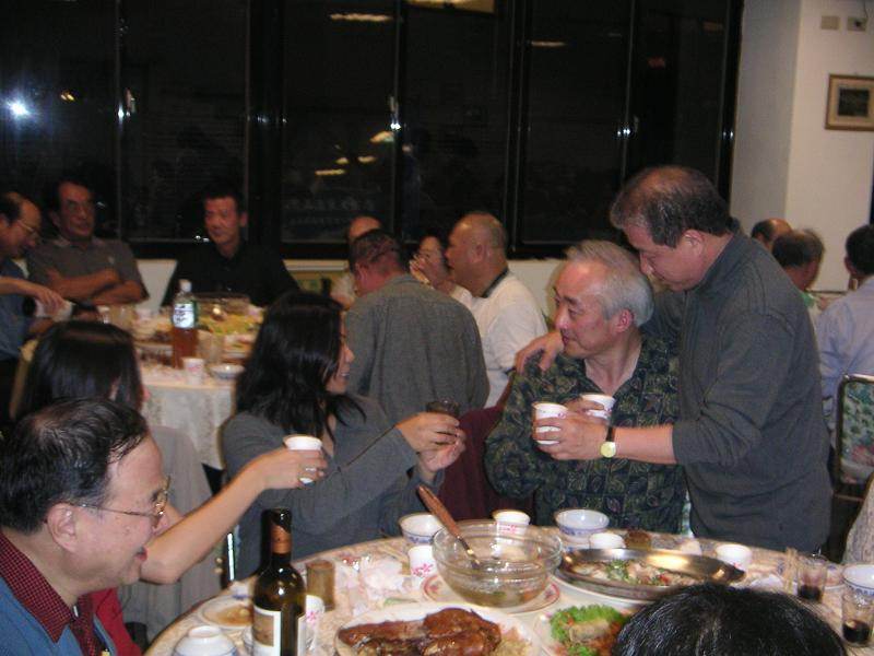 Class Reunion · 2006