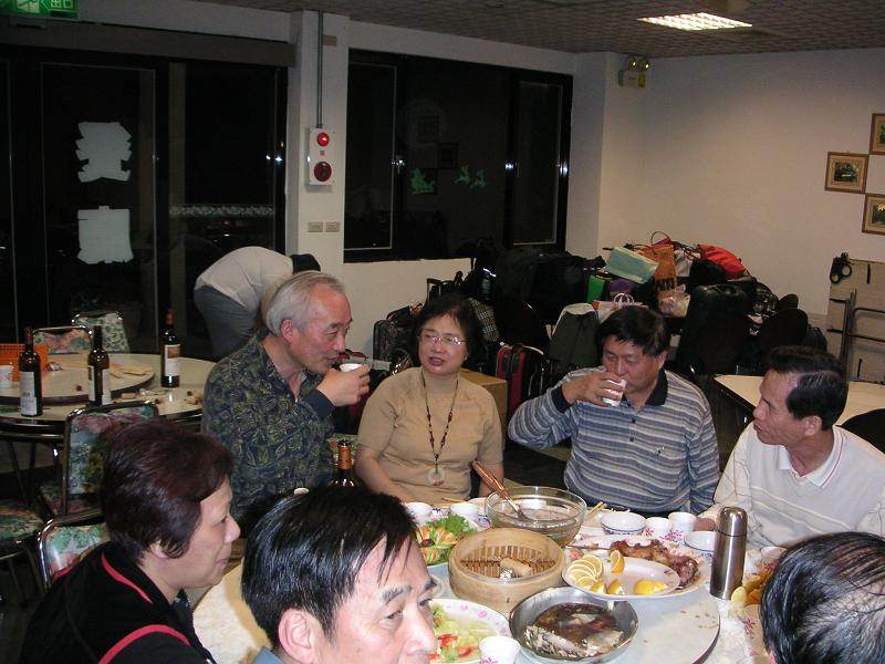 Class Reunion · 2006