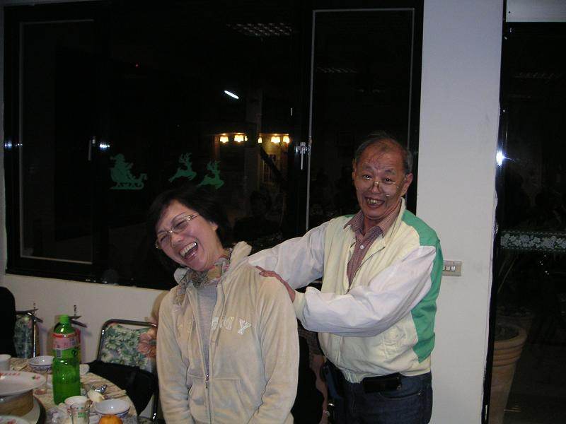 Class Reunion · 2006
