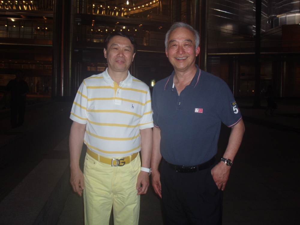 Professional Gathering · March 2010