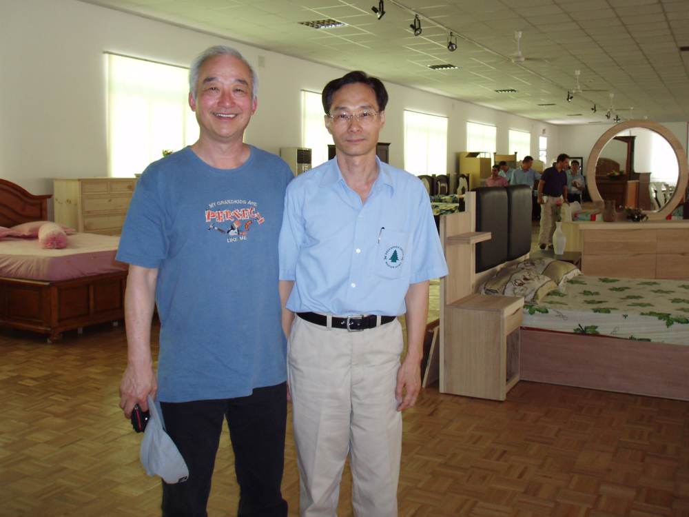 Professional Gathering · March 2010