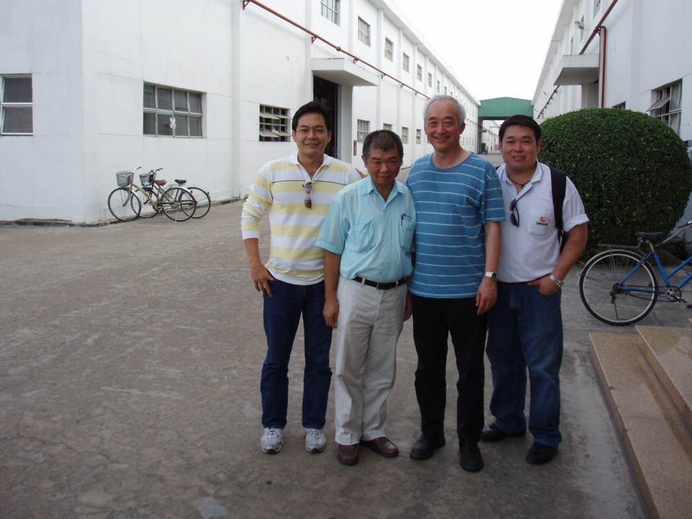 Professional Gathering · March 2010