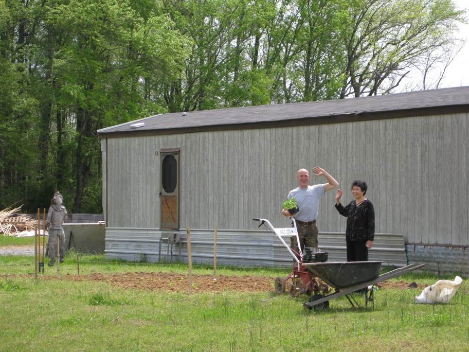 Hardwood Center · April 2009