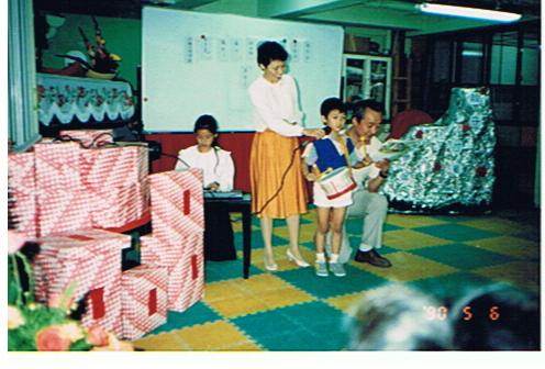 School Play